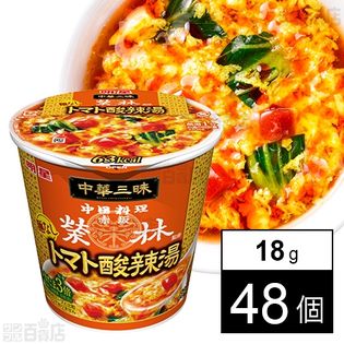 明星食品　中華三昧 榮林 トマト酸辣湯