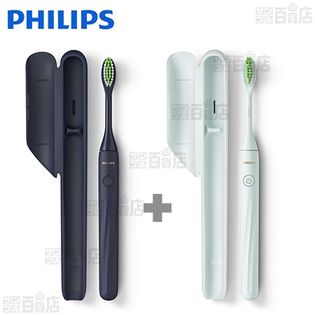 2本セット(ミッドナイトブルー×1/ミント×1)] フィリップス(PHILIPS