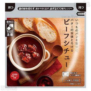 バターの旨味とろけるビーフシチュー 200g / 鶏つくねと生姜の和風