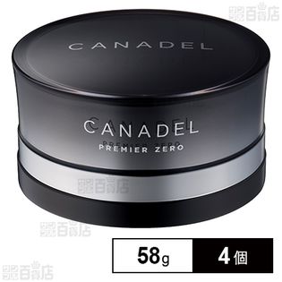 カナデル プレミアゼロ オールインワン 58g【アウトレット】【店頭戻り