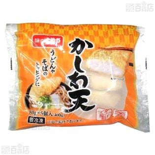 株式会社味のちぬや｜かしわ天400g(5個入)｜ ちょっプル ｜ d