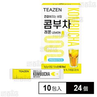 TEAZEN レモンコンブチャ 50g(10包入)を税込・送料込でお試し