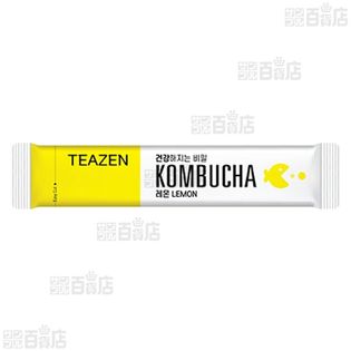 TEAZEN レモンコンブチャ 50g(10包入)を税込・送料込でお試し