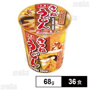 大黒 きつねうどん 68gを税込・送料込でお試し｜サンプル百貨店 | 大黒