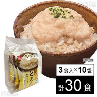 国産長芋とろろ 6.8g×3食入