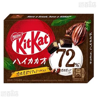 激安特価 ネスレ キットカット クッキー&クリーム 100袋 その他