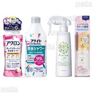 日用品詰め合わせ 8種セットを税込・送料込でお試し｜サンプル百貨店 ...