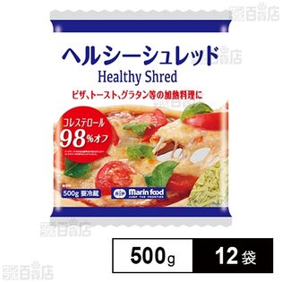 コレステロール98％オフ ヘルシーシュレッド 500g