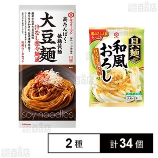 キッコーマン食品株式会社｜キッコーマン食品 大豆麺1種＋具麺和風