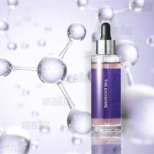 THE EXOSOME HIGH CLASS MOIST ESSENCE(ザ エクソソーム ハイクラス