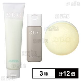 デュオ ザ ウォッシュ ブラックリペア 27g／デュオ ザ リペアバー70g