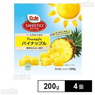 [冷凍] Dole 冷凍パイナップル 200g×4個