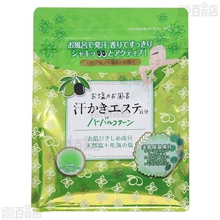 株式会社マックス｜汗かきエステ気分 (ハーバルコクーン 500g / 夜桜の