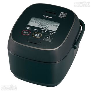 1升炊き] 象印(ZOJIRUSHI)/極め炊き 圧力IH炊飯ジャー 「鉄(くろがね