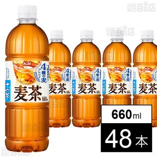 アサヒ 十六茶麦茶 PET 660ml