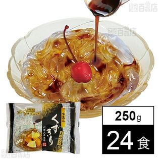 味逸品 くずきり 250g