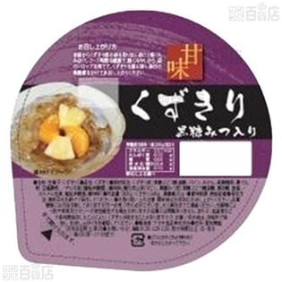 甘味 くずきり 260g / 白桃デザート 230gを税込・送料込でお試し｜サンプル百貨店 | ナカキ食品株式会社