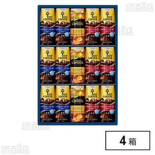 天然水飲料ギフト TPA-25N