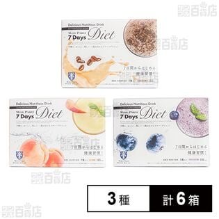 株式会社ミス・パリ｜7Days Diet チャレンジ 専用ドリンク ピーチ味