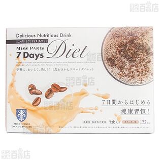 7Days Diet チャレンジ 専用ドリンク ピーチ味 / ブルーベリー味