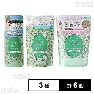 医薬部外品】薬用アクネオフ ジェルボディソープ 本体 / 詰替 / 重曹