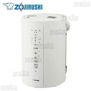 3.0L/ホワイト] 象印(ZOJIRUSHI)/スチーム式加湿器 「長時間加湿タイプ ...