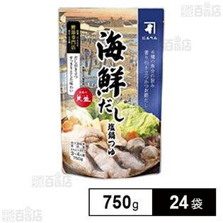 鍋 販売済み 海鮮 だし