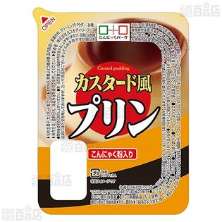 こんにゃくパーク プリン3種セットを税込・送料込でお試し｜サンプル百貨店 株式会社ヨコオデイリーフーズ