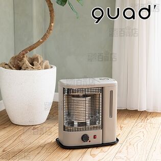 ベージュ] QUADS(クワッズ)/スチーム加湿機能付 電気ストーブ 