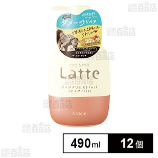 マー&ミーシャンプー490ML × 12点-