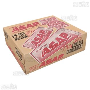 ASAP CLUB エナジードリンク sugar free BalanceD 250mlを税込・送料込