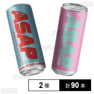 ASAP CLUB エナジードリンク AWAKEN 250ml / sugar free BalanceD