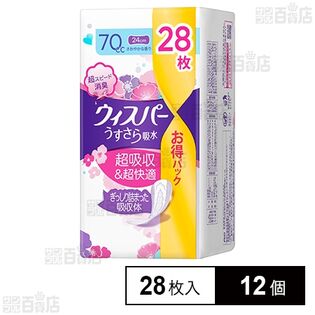 ウィスパー 1枚2役Wガード 10cc 28枚を税込・送料込でお試し｜サンプル