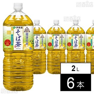 伝承の健康茶 健康焙煎 そば茶 PET 2L