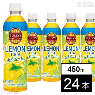 サンプル百貨店｜話題の商品を税込・送料込でお試し！