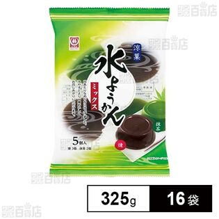 杉本屋製菓株式会社｜水ようかんミックス 325g(5個入)｜ ちょっプル