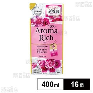 ソフラン アロマリッチ キャサリン つめかえ 400mlを税込・送料込でお