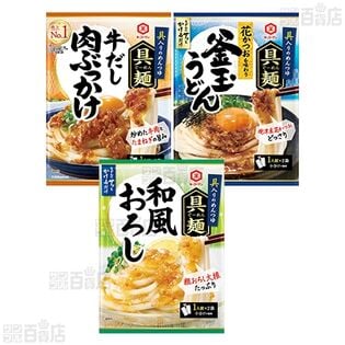 キッコーマン食品5種セット(大豆麺ゆずおろし10/うちのごはん 肉おかず