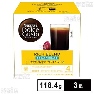 ネスレ日本 ネスカフェ ドルチェ グスト 専用カプセル リッチブレンド