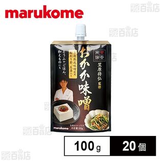 賛否両論 おかか味噌 100g