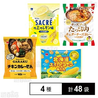 花椒大豆 乾燥唐辛子入り 50gを税込・送料込でお試し｜サンプル百貨店