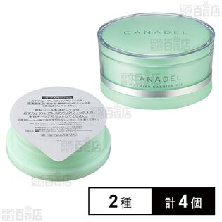 医薬部外品】カナデル プレミアバリアフィックス 58g / レフィル