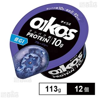 [冷蔵]オイコス 脂肪0 ブルーベリー ヨーグルト 高タンパク質 113g×12個