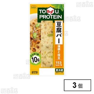 [冷蔵]アサヒコ 豆腐バー蓮根と枝豆 3個