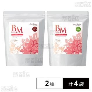 サキボーテ BMプロテイン 抹茶味 360g / ココア味 360g