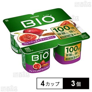 [冷蔵]ダノンビオ フレッシュ＆ドライいちじく ヨーグルト 75g×4カップ×3個