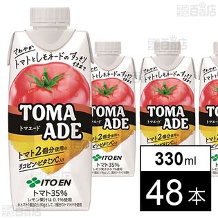 TOMA ADE(トマエード) キャップ付き紙パック 330ml