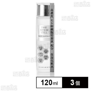 THE STEM CELL SKIN LOTION 120ml