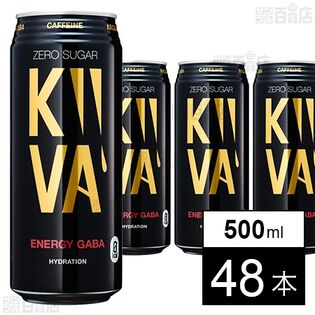 キーバ エナジ―ゼロ GABA 500ml