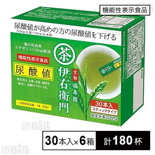 【機能性表示食品】伊右衛門 インスタント緑茶スティック 尿酸値 30本入